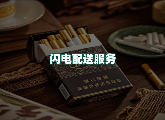 核心优势